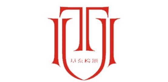 大型城市綜合體火災(zāi)撲救戰(zhàn)術(shù)